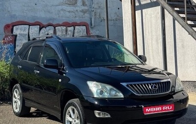 Lexus RX II рестайлинг, 2008 год, 1 199 000 рублей, 1 фотография