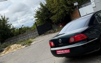 Volkswagen Phaeton I рестайлинг, 2003 год, 280 000 рублей, 1 фотография