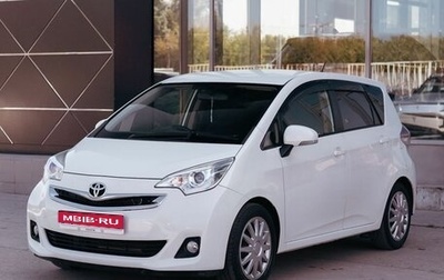 Toyota Ractis II, 2016 год, 980 000 рублей, 1 фотография