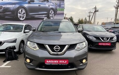 Nissan X-Trail, 2015 год, 1 550 000 рублей, 1 фотография