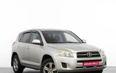 Toyota RAV4, 2009 год, 1 349 000 рублей, 1 фотография