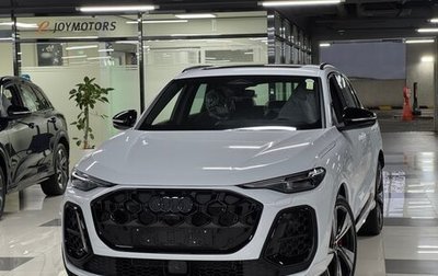 Audi Q5, 2026 год, 7 780 000 рублей, 1 фотография