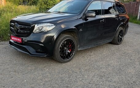 Mercedes-Benz GLS, 2016 год, 3 050 000 рублей, 1 фотография