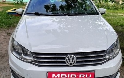 Volkswagen Polo VI (EU Market), 2019 год, 1 100 000 рублей, 1 фотография