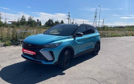 Geely Coolray I, 2023 год, 2 200 000 рублей, 2 фотография