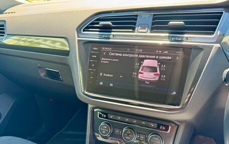 Volkswagen Tiguan II, 2019 год, 2 080 000 рублей, 13 фотография