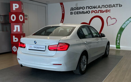 BMW 3 серия, 2017 год, 1 680 000 рублей, 4 фотография