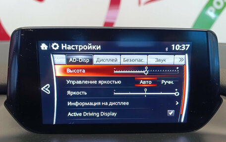Mazda 6, 2017 год, 1 699 000 рублей, 22 фотография