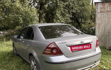 Ford Mondeo III, 2006 год, 280 000 рублей, 15 фотография