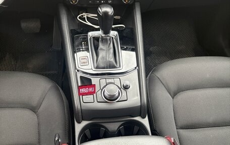 Mazda CX-5 II, 2019 год, 2 450 000 рублей, 8 фотография