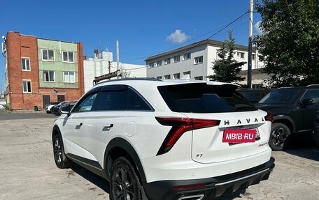 Haval F7, 2025 год, 2 649 000 рублей, 2 фотография