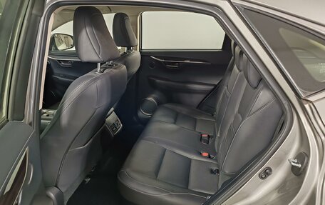 Lexus NX I, 2015 год, 3 149 000 рублей, 15 фотография
