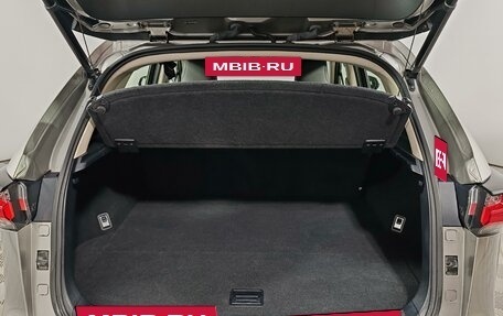 Lexus NX I, 2015 год, 3 149 000 рублей, 9 фотография