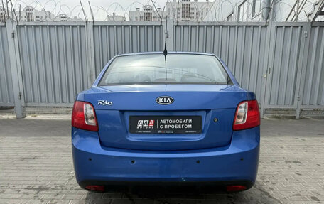 KIA Rio II, 2011 год, 629 000 рублей, 5 фотография