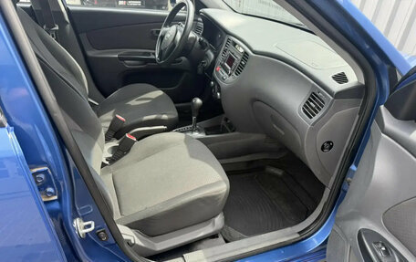 KIA Rio II, 2011 год, 629 000 рублей, 17 фотография