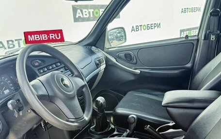 Chevrolet Niva I рестайлинг, 2012 год, 366 700 рублей, 10 фотография