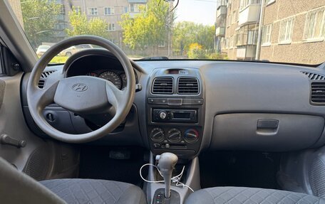 Hyundai Accent II, 2008 год, 235 000 рублей, 4 фотография