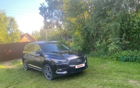 Infiniti QX60 I рестайлинг, 2017 год, 2 499 000 рублей, 7 фотография