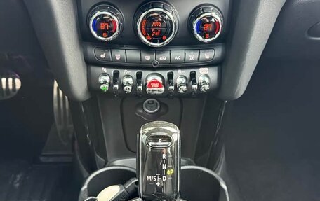MINI Hatch, 2023 год, 1 670 000 рублей, 14 фотография