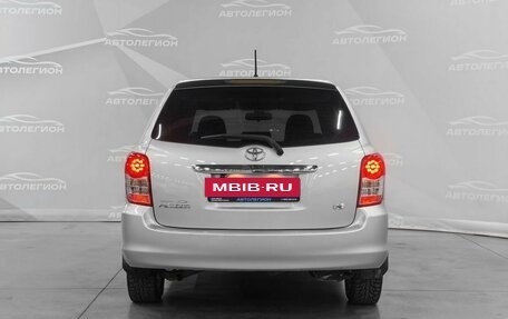 Toyota Corolla, 2011 год, 1 070 000 рублей, 4 фотография