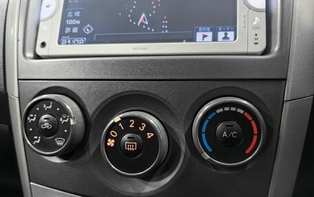 Toyota Corolla, 2011 год, 1 070 000 рублей, 20 фотография