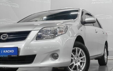 Toyota Corolla, 2011 год, 1 070 000 рублей, 22 фотография