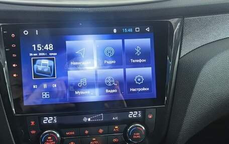 Nissan X-Trail, 2015 год, 1 590 000 рублей, 10 фотография