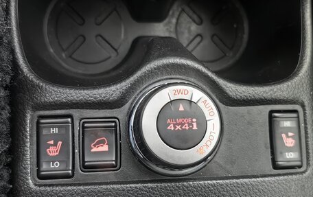 Nissan X-Trail, 2015 год, 1 590 000 рублей, 8 фотография