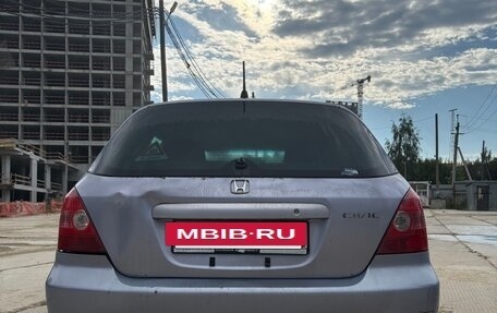 Honda Civic VII, 2000 год, 180 000 рублей, 6 фотография