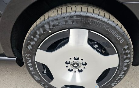 Mercedes-Benz V-Класс, 2026 год, 14 590 000 рублей, 8 фотография