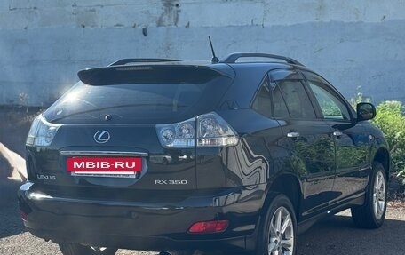 Lexus RX II рестайлинг, 2008 год, 1 199 000 рублей, 9 фотография