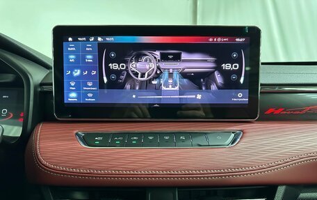Haval Jolion, 2024 год, 2 040 000 рублей, 15 фотография
