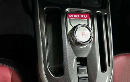 Haval Jolion, 2024 год, 2 040 000 рублей, 18 фотография