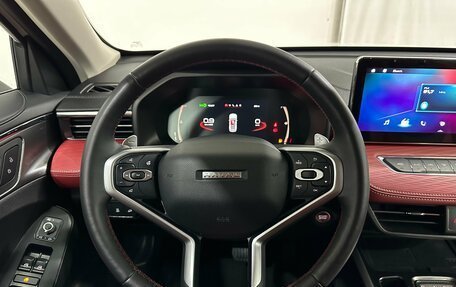Haval Jolion, 2024 год, 2 040 000 рублей, 19 фотография