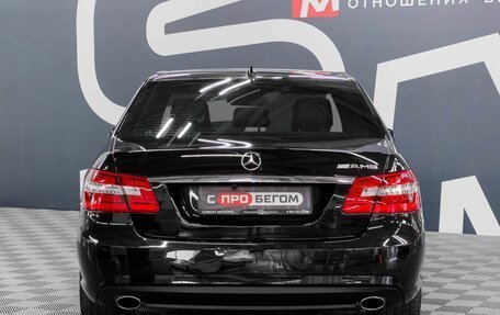 Mercedes-Benz E-Класс, 2010 год, 1 779 900 рублей, 5 фотография