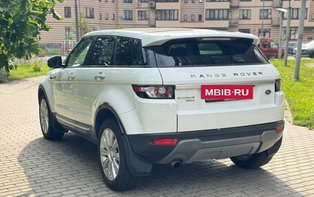 Land Rover Range Rover Evoque I, 2015 год, 1 990 000 рублей, 14 фотография
