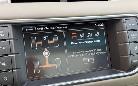 Land Rover Range Rover Evoque I, 2015 год, 1 990 000 рублей, 28 фотография