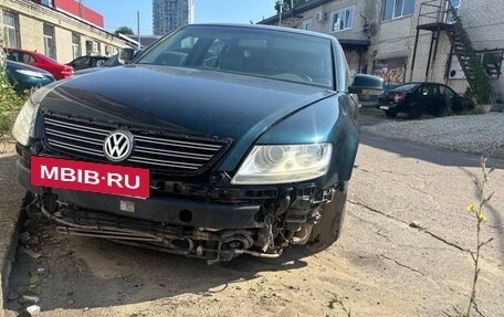 Volkswagen Phaeton I рестайлинг, 2003 год, 280 000 рублей, 2 фотография
