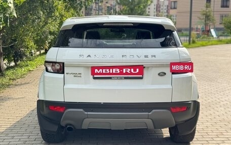 Land Rover Range Rover Evoque I, 2015 год, 1 990 000 рублей, 15 фотография