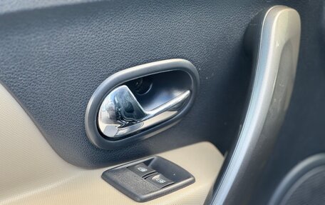 Renault Logan II, 2014 год, 510 000 рублей, 19 фотография