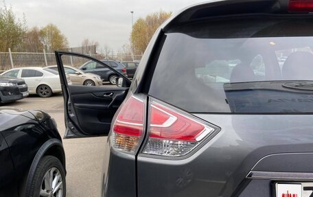 Nissan X-Trail, 2015 год, 1 550 000 рублей, 4 фотография