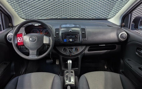 Nissan Note II рестайлинг, 2010 год, 735 000 рублей, 12 фотография