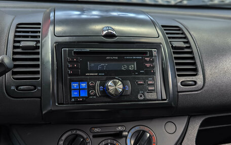Nissan Note II рестайлинг, 2010 год, 735 000 рублей, 20 фотография