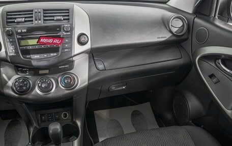 Toyota RAV4, 2009 год, 1 349 000 рублей, 21 фотография
