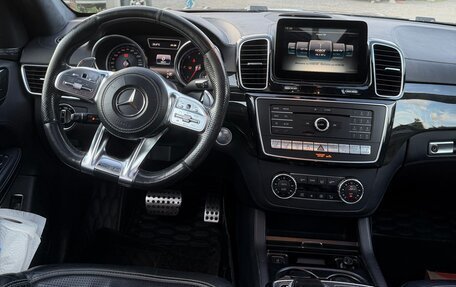 Mercedes-Benz GLS, 2016 год, 3 050 000 рублей, 12 фотография