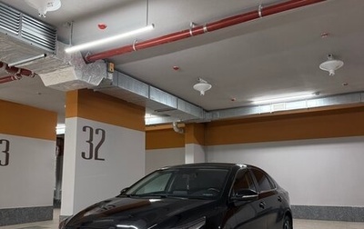 KIA Cerato IV, 2021 год, 1 700 000 рублей, 1 фотография