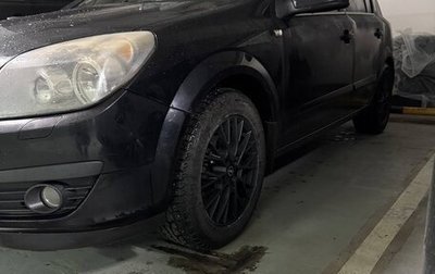 Opel Astra H, 2006 год, 360 000 рублей, 1 фотография