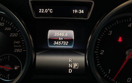 Mercedes-Benz GLS, 2016 год, 3 050 000 рублей, 17 фотография