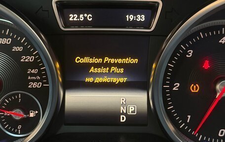 Mercedes-Benz GLS, 2016 год, 3 050 000 рублей, 19 фотография
