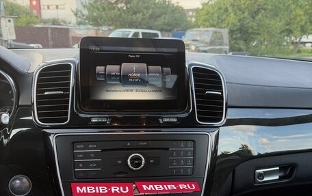 Mercedes-Benz GLS, 2016 год, 3 050 000 рублей, 13 фотография